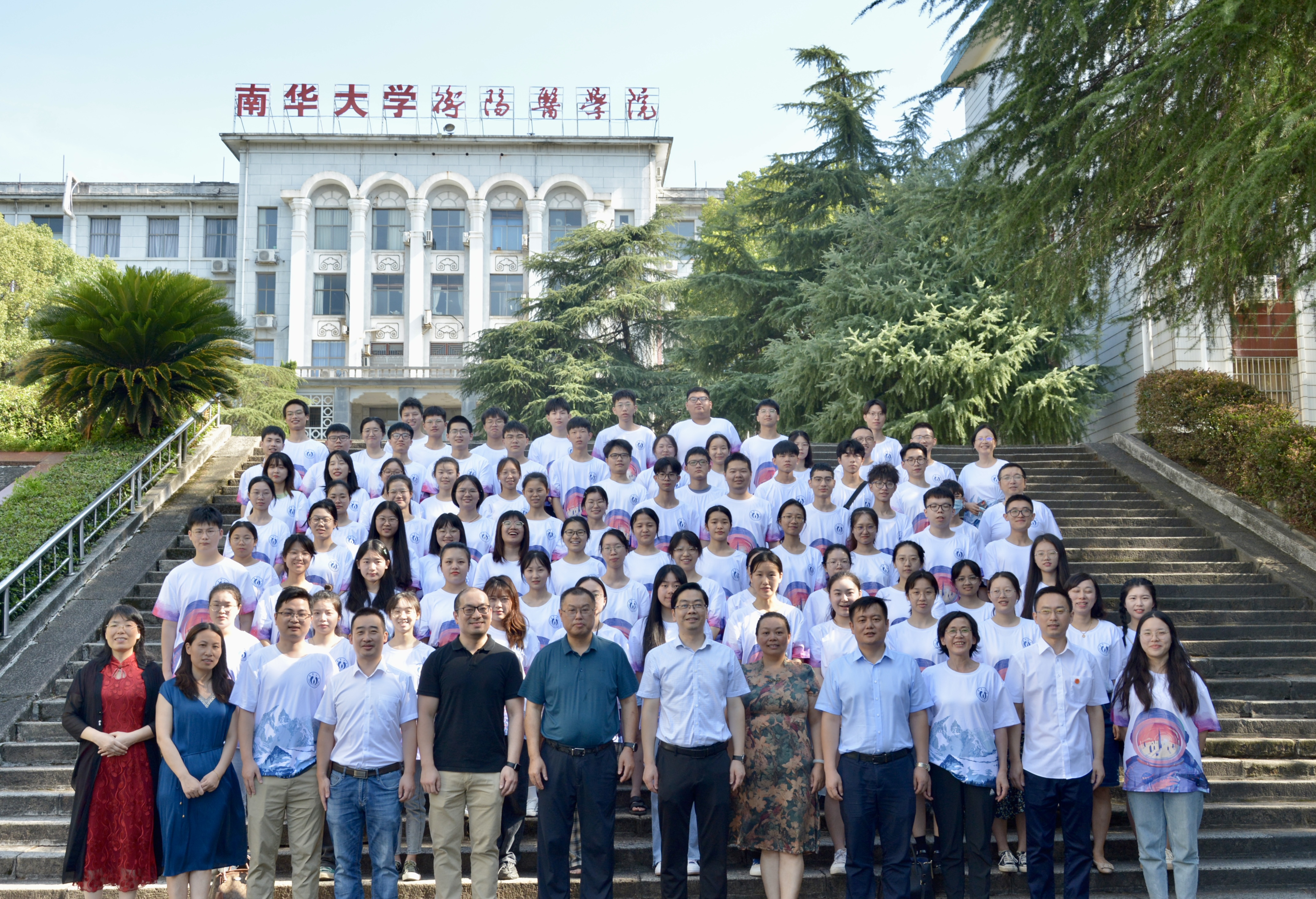 图三 图三